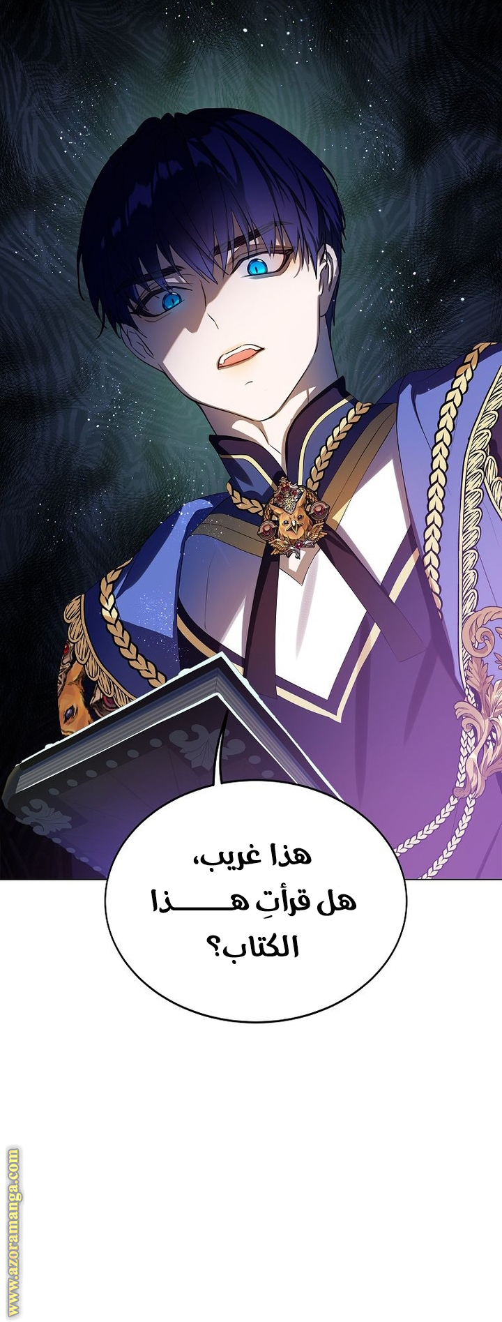 الصفحة 47
