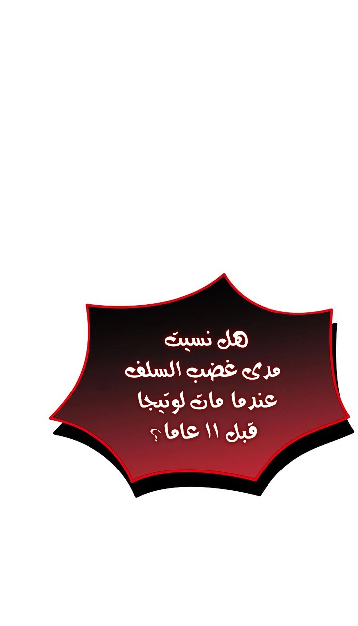 الصفحة 41