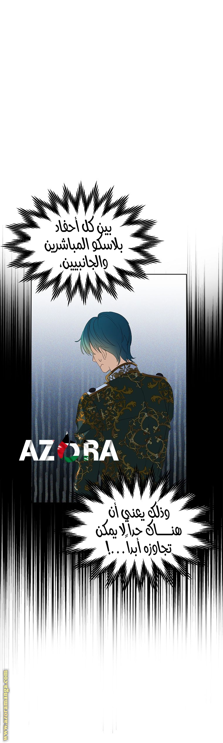 الصفحة 28