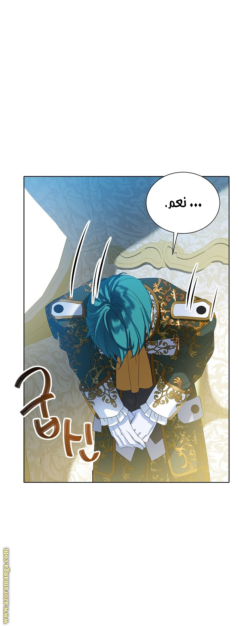 الصفحة 30