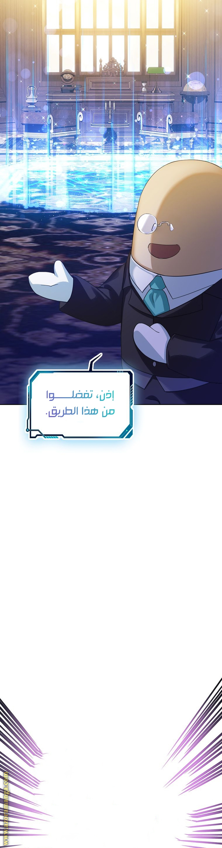 الصفحة 10