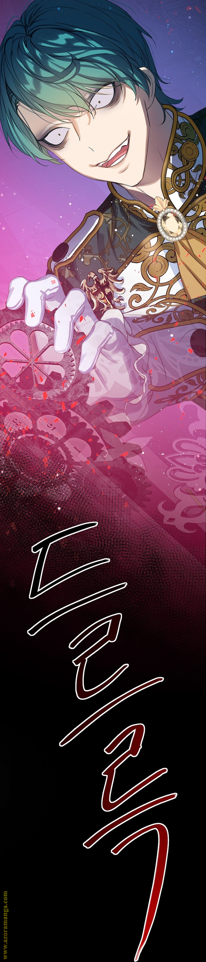 الصفحة 46