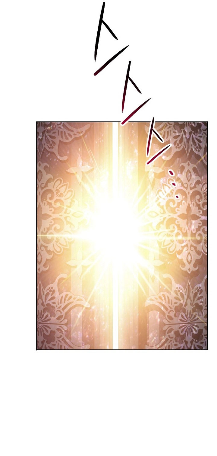 الصفحة 2