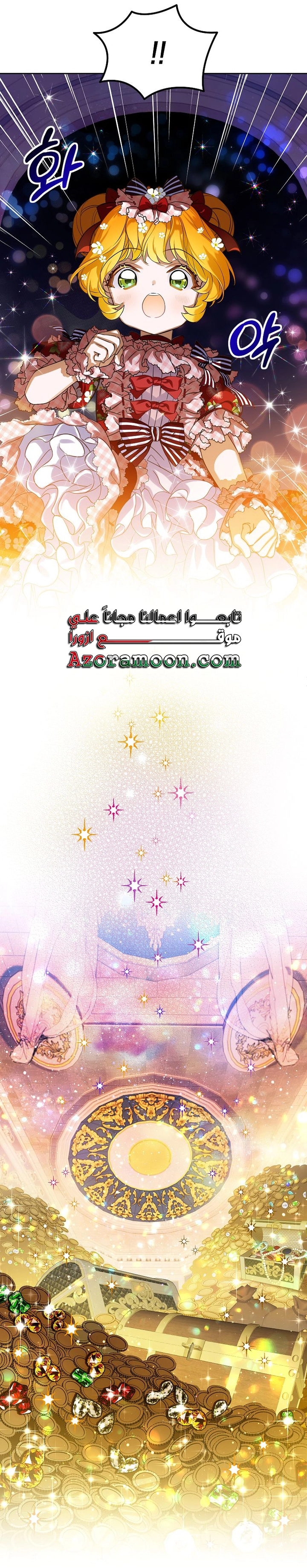 الصفحة 18