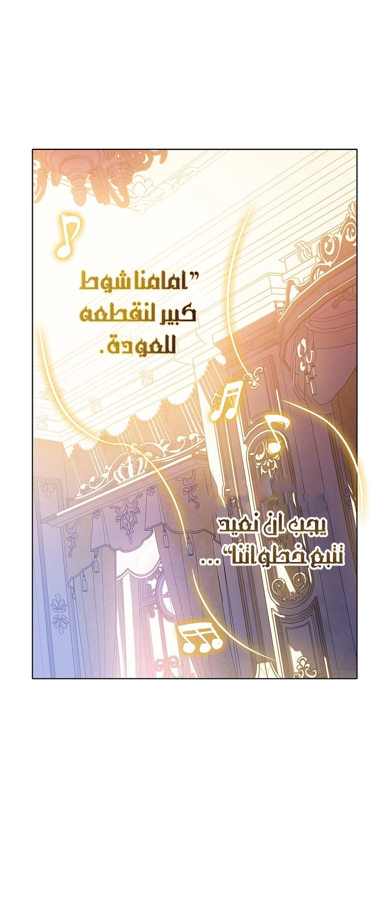 الصفحة 26