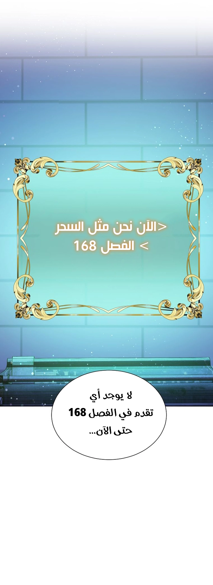 الصفحة 35