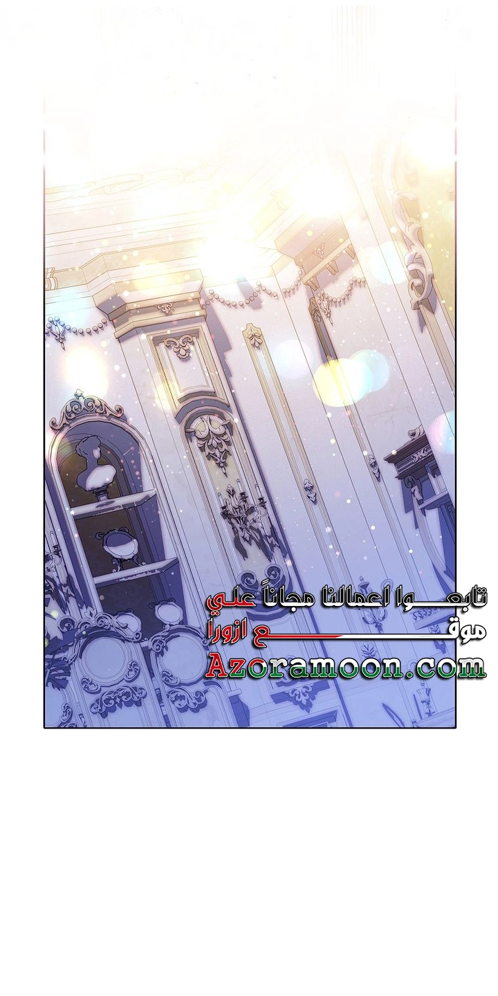 الصفحة 42