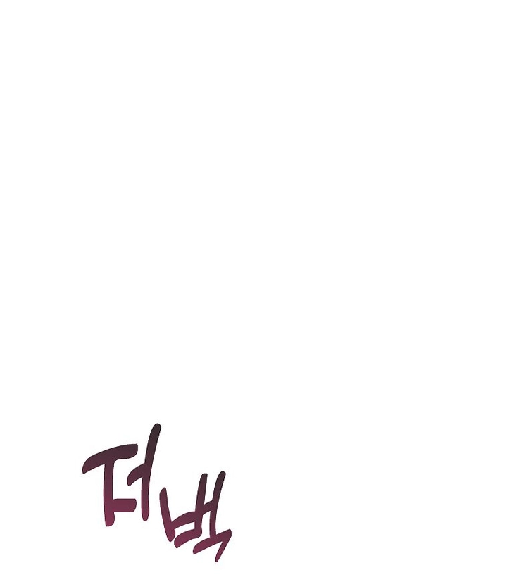 الصفحة 49
