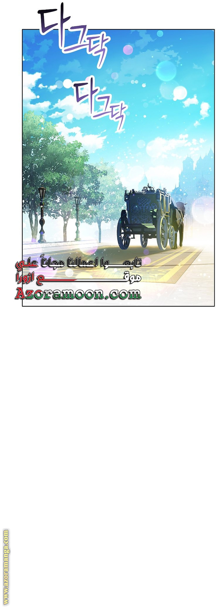 الصفحة 32