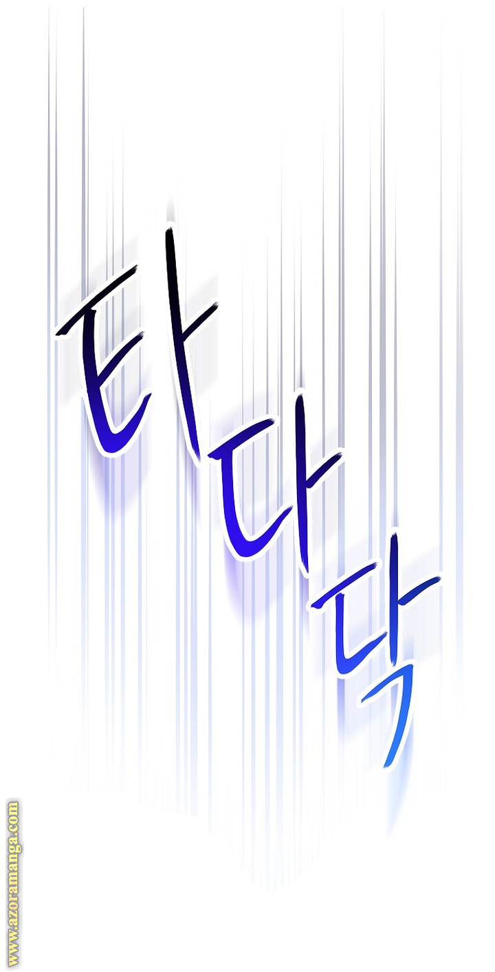 الصفحة 52