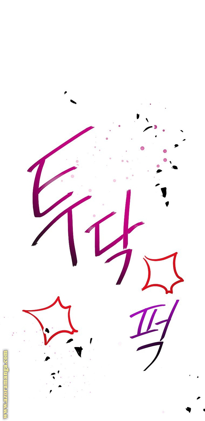 الصفحة 59