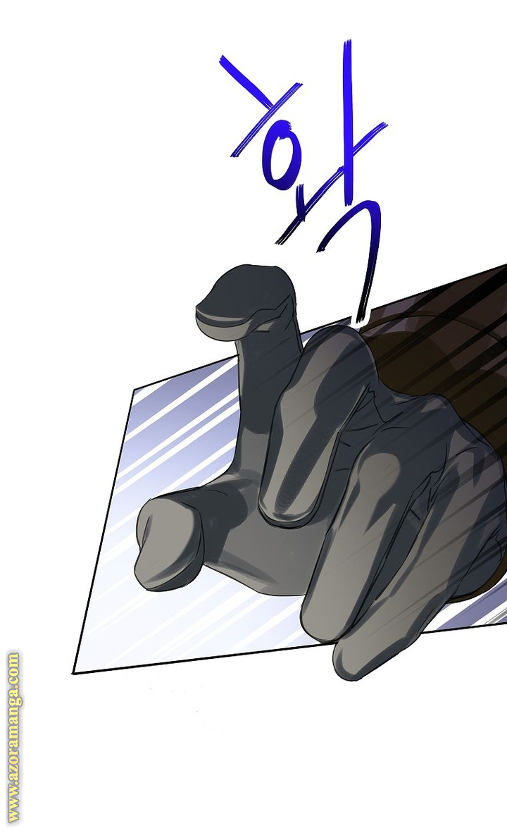 الصفحة 61