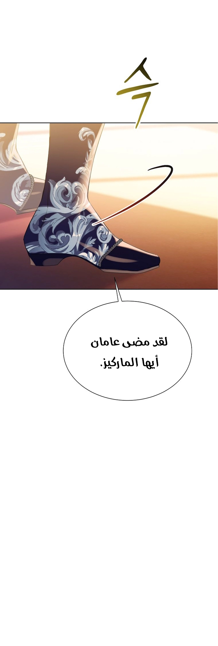 الصفحة 32