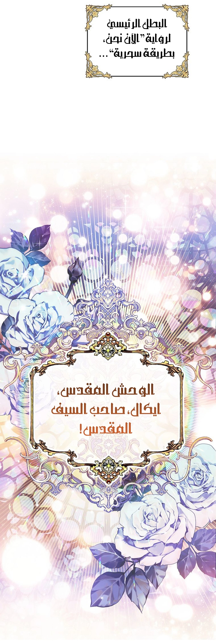 الصفحة 51