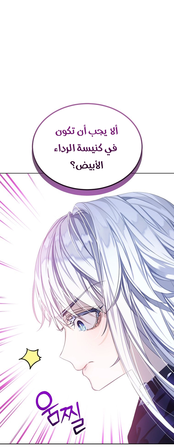 الصفحة 65