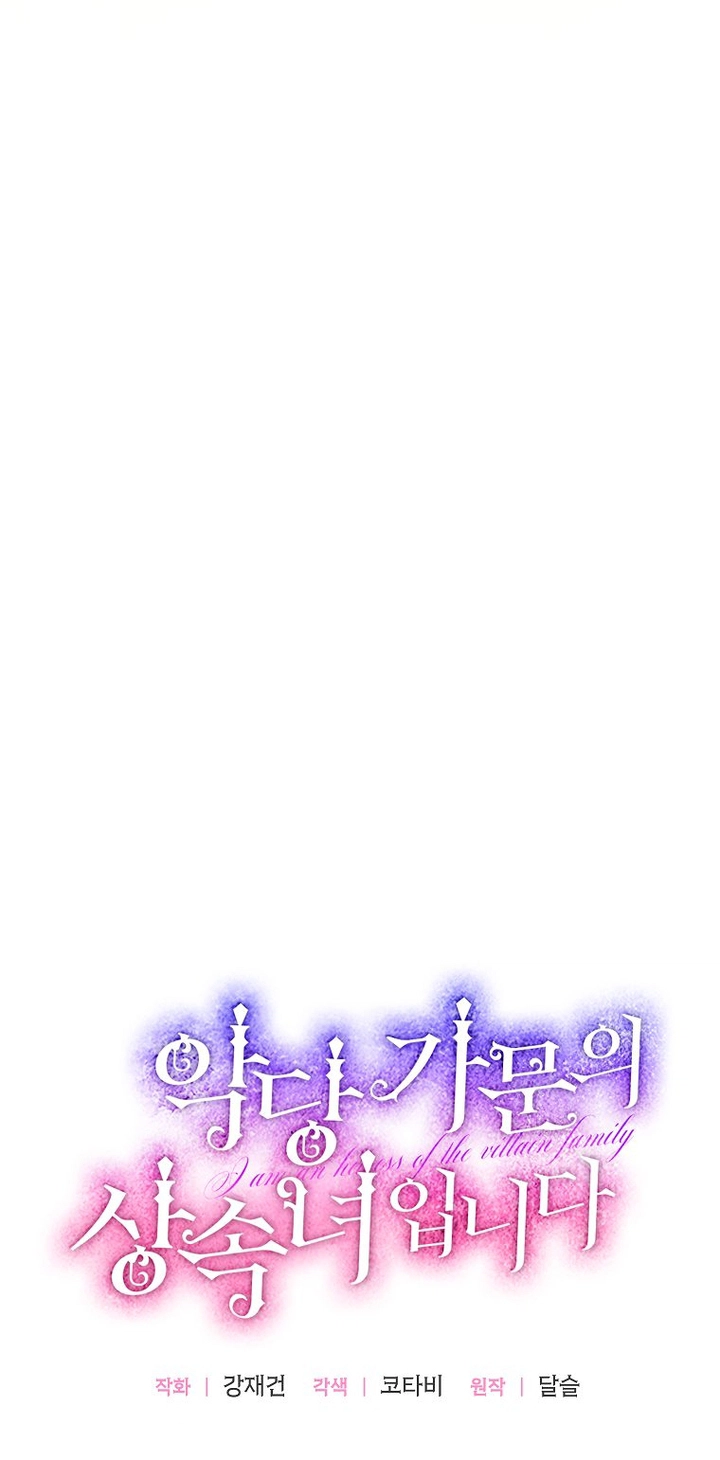 الصفحة 46