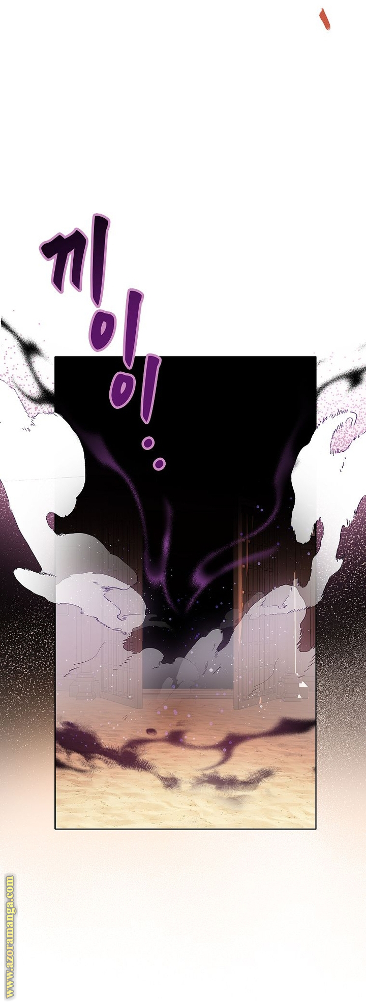 الصفحة 26