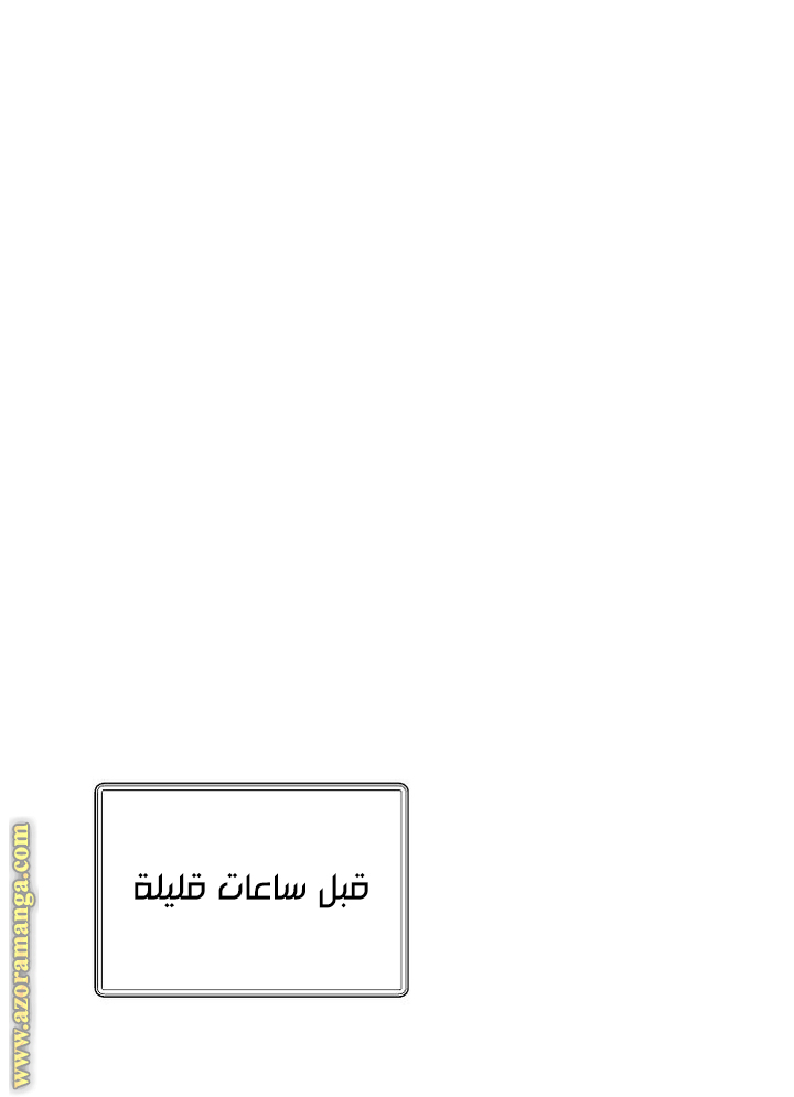 الصفحة 41