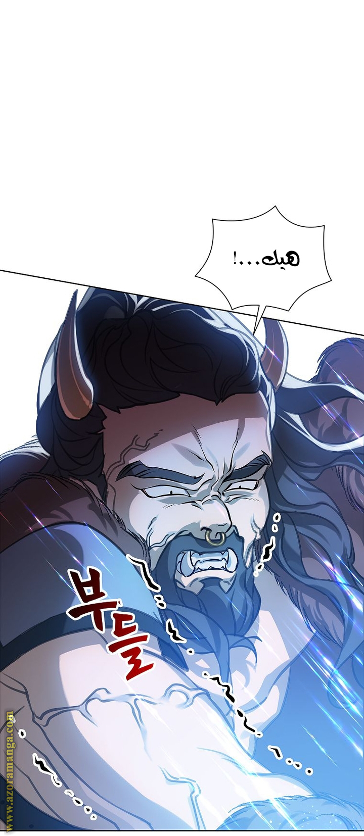 الصفحة 58