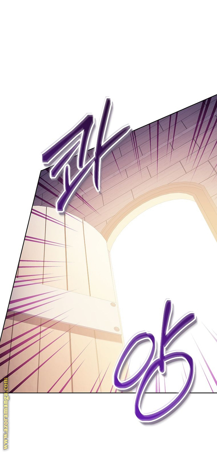 الصفحة 45
