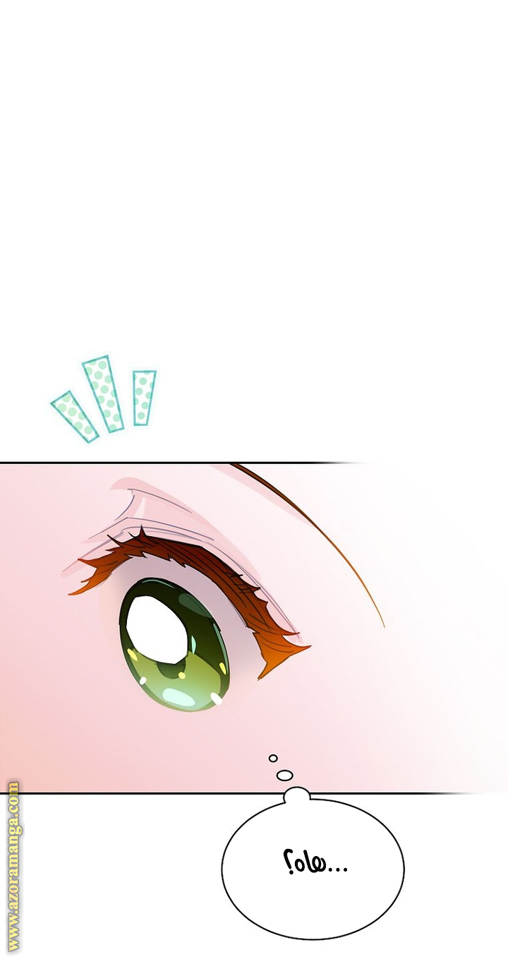 الصفحة 35