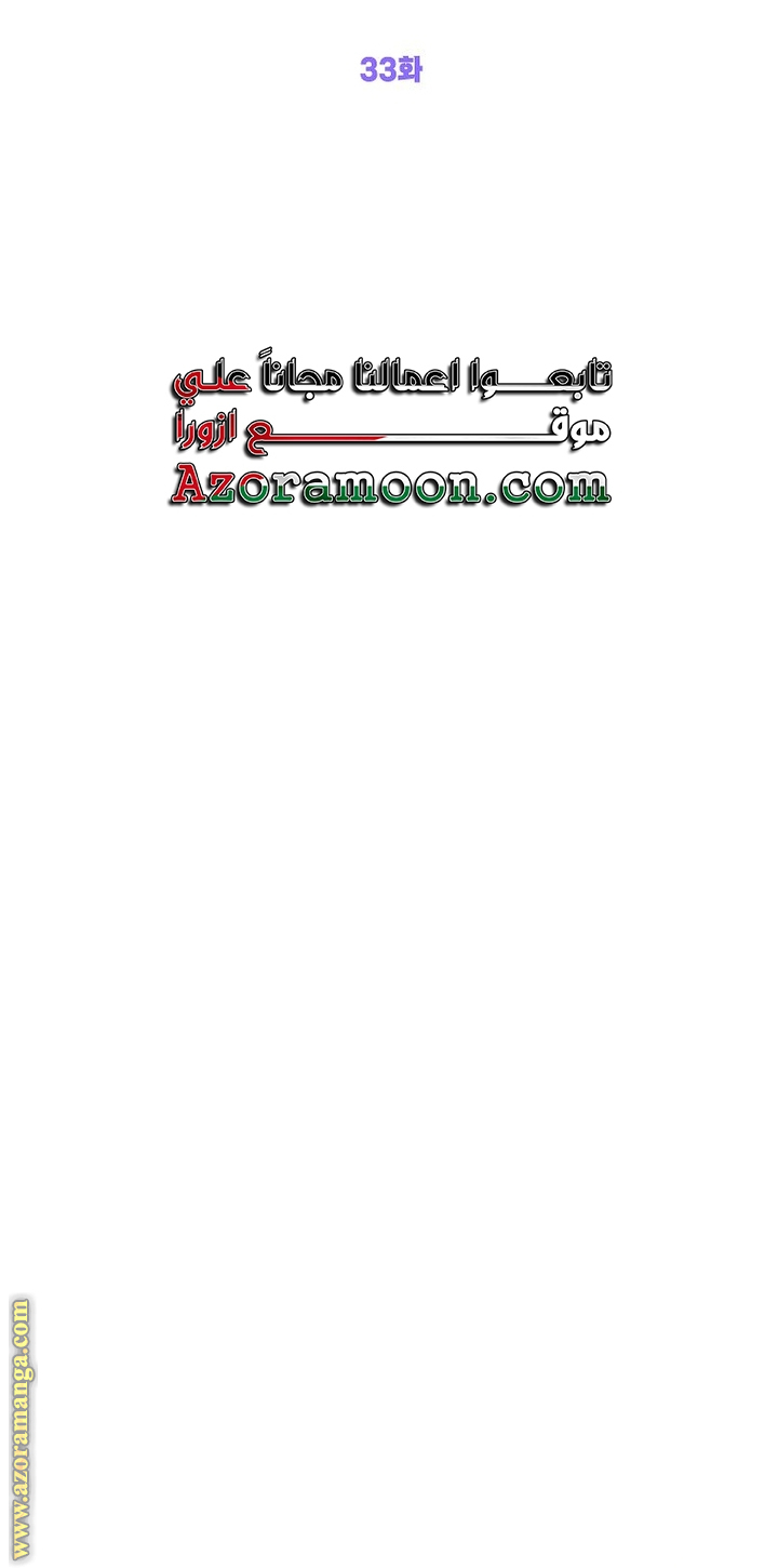 الصفحة 22