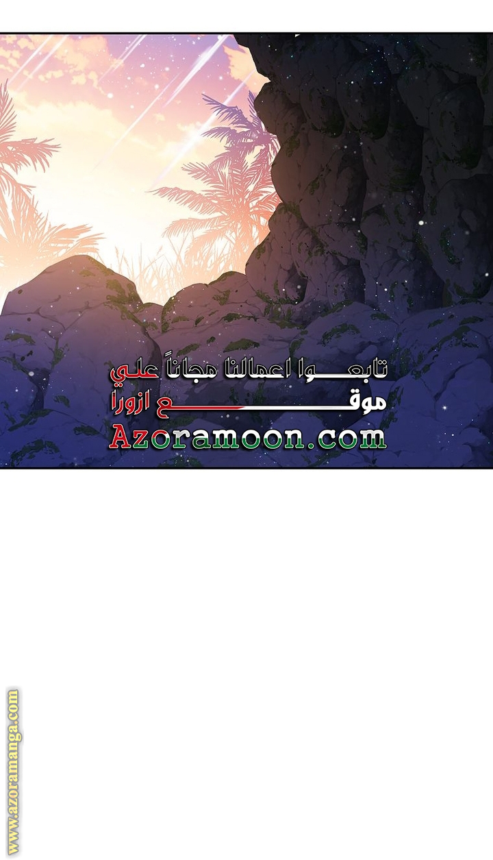 الصفحة 26