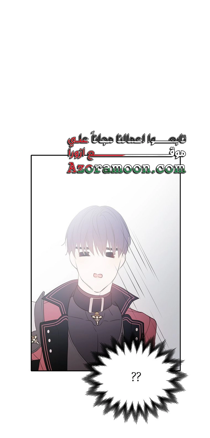 الصفحة 35