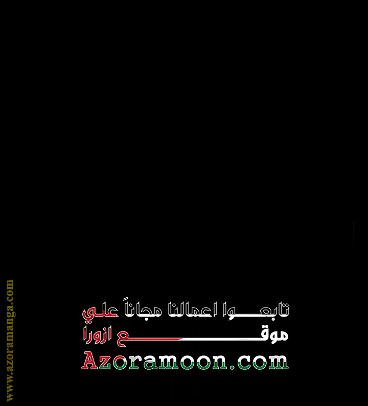 الصفحة 28