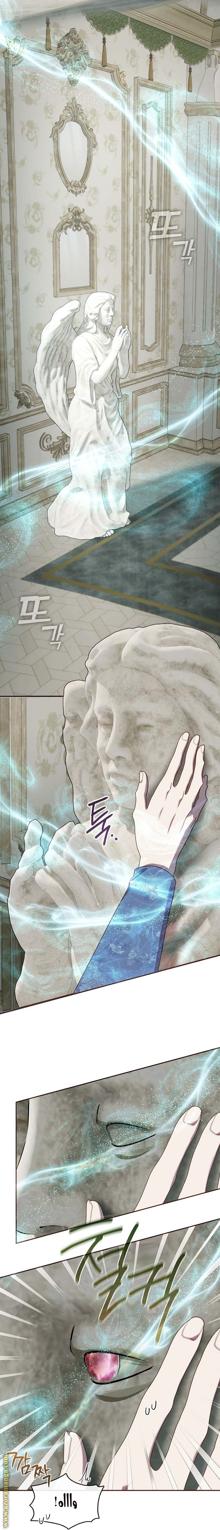 الصفحة 2