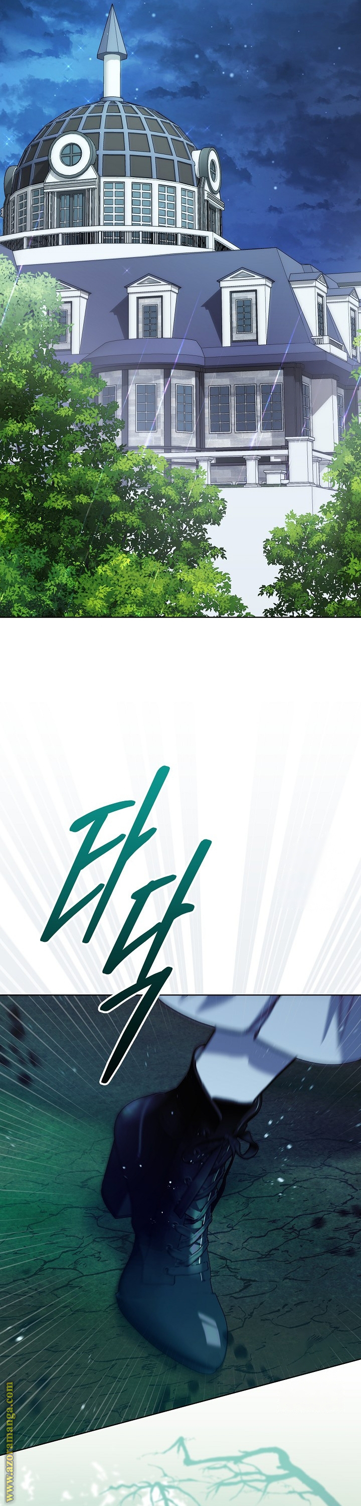 الصفحة 54