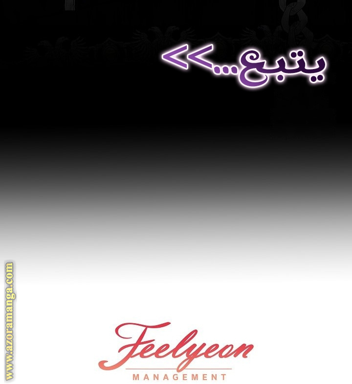 الصفحة 47