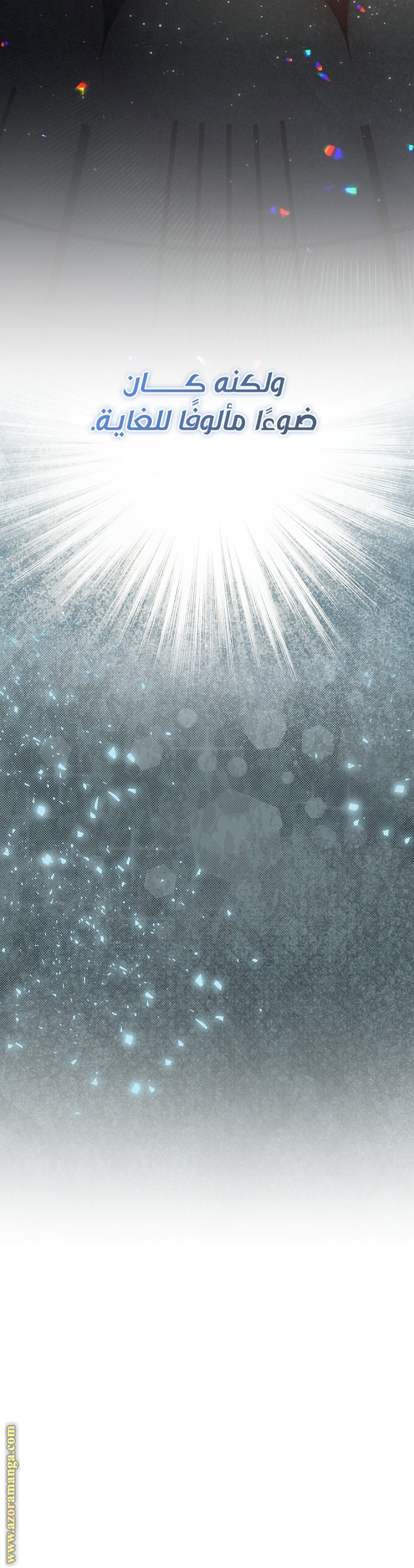 الصفحة 52