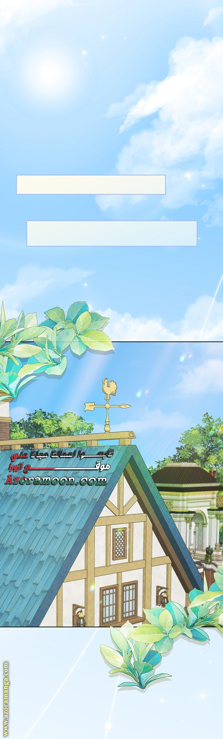 الصفحة 24
