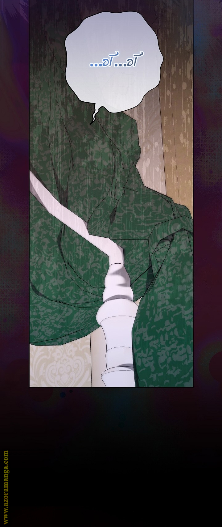 الصفحة 54