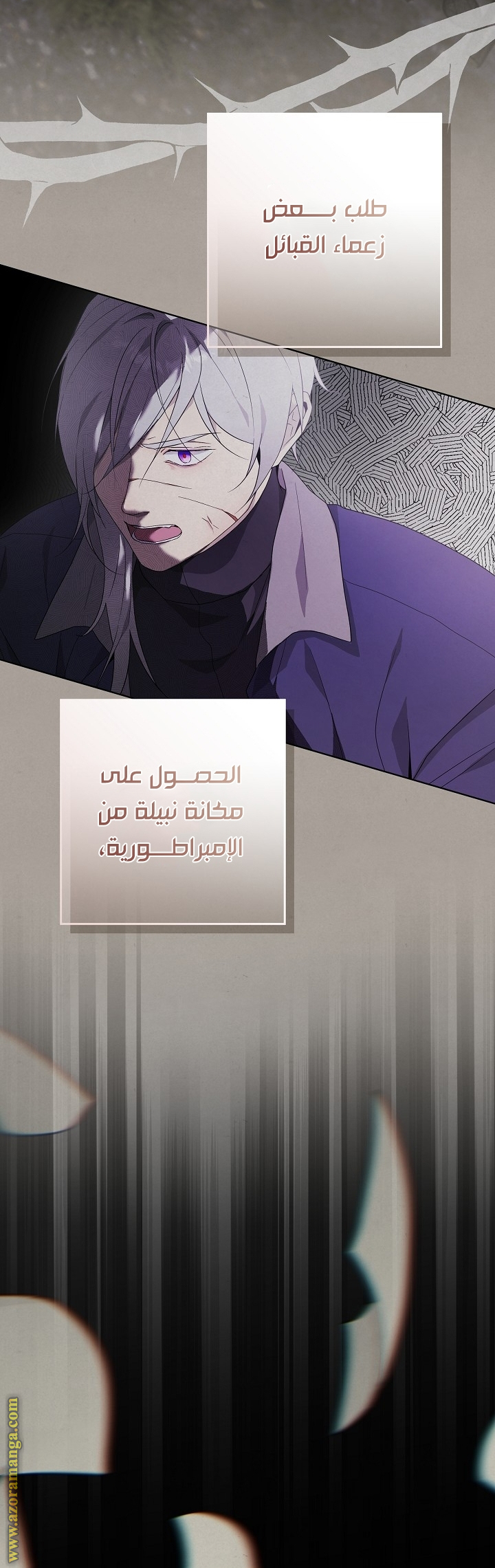 الصفحة 2