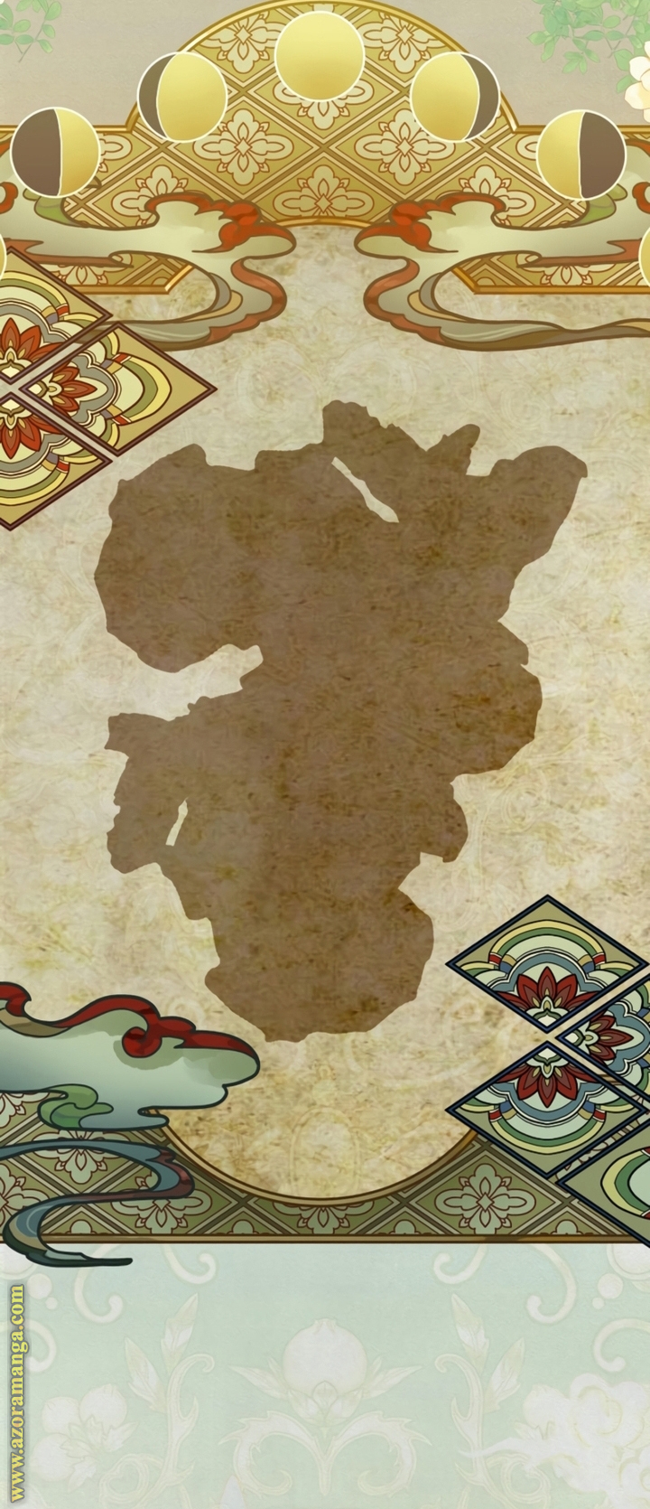 الصفحة 2