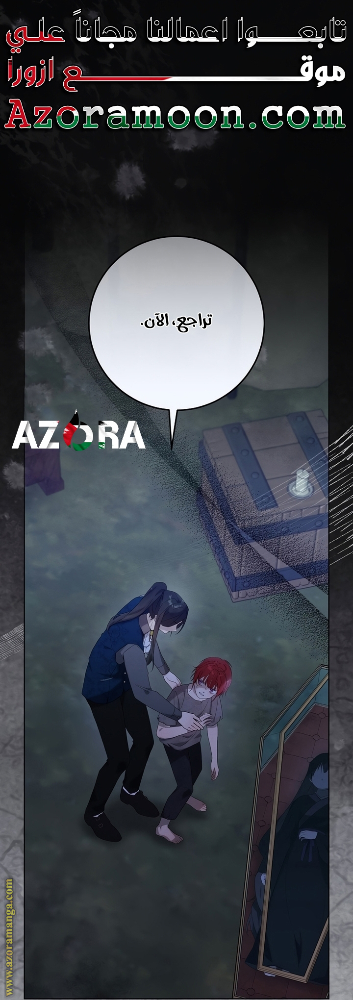 الصفحة 1