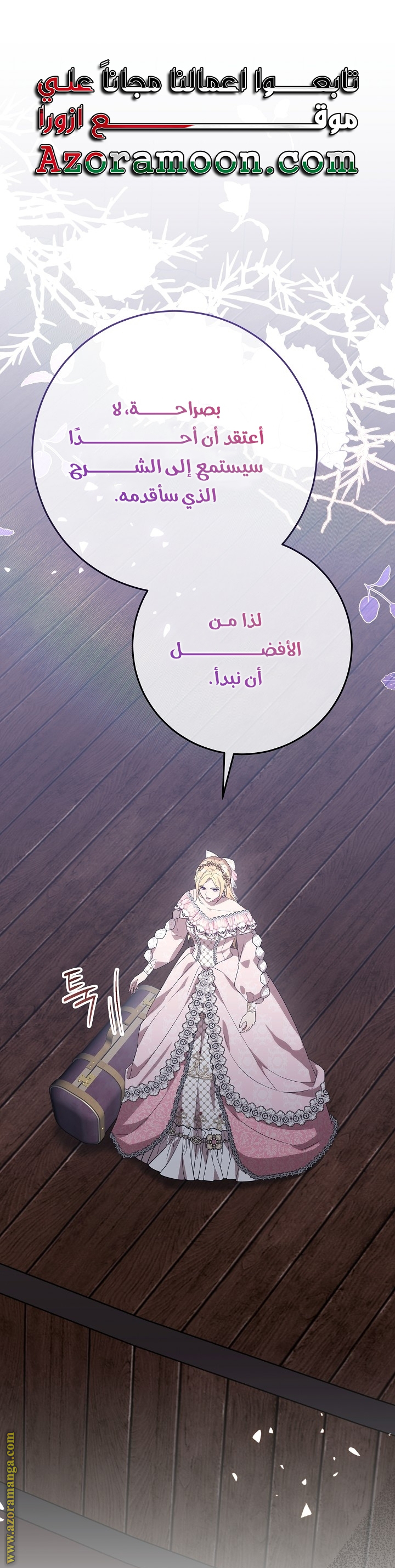 الصفحة 1