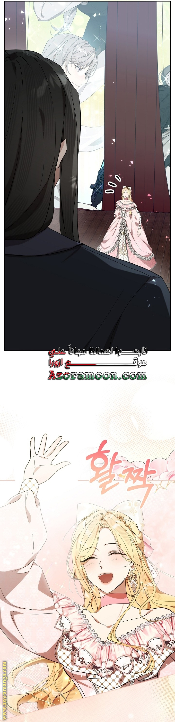 الصفحة 40