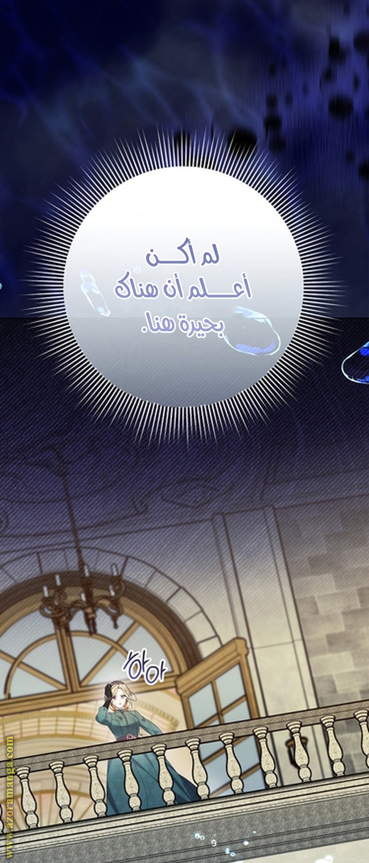 الصفحة 15