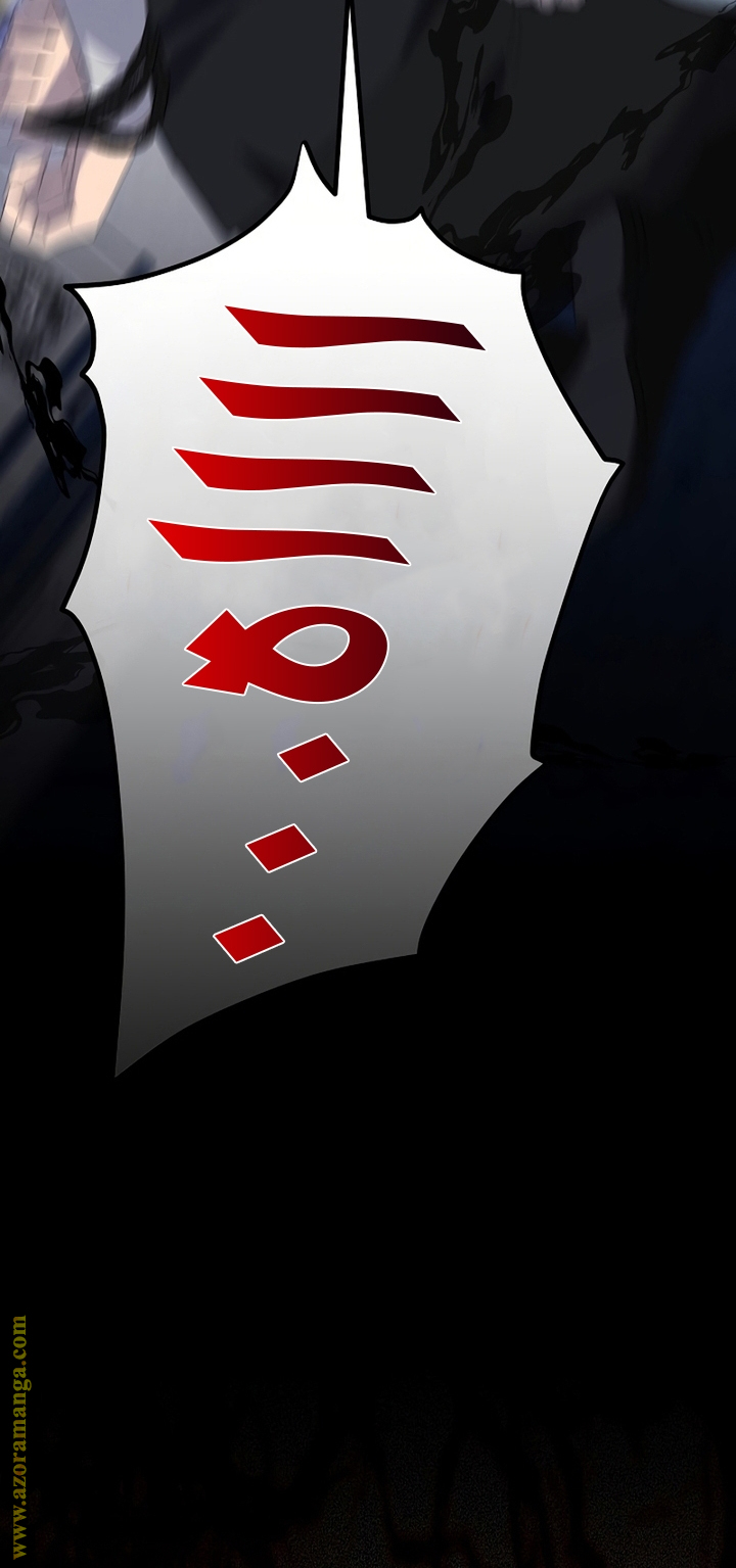 الصفحة 69