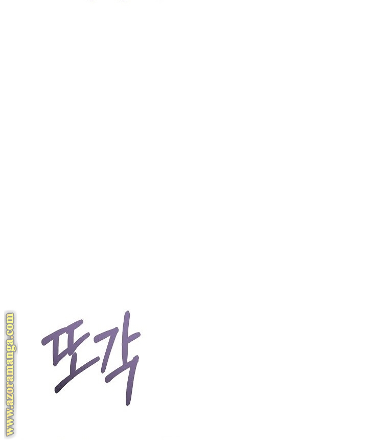 الصفحة 32