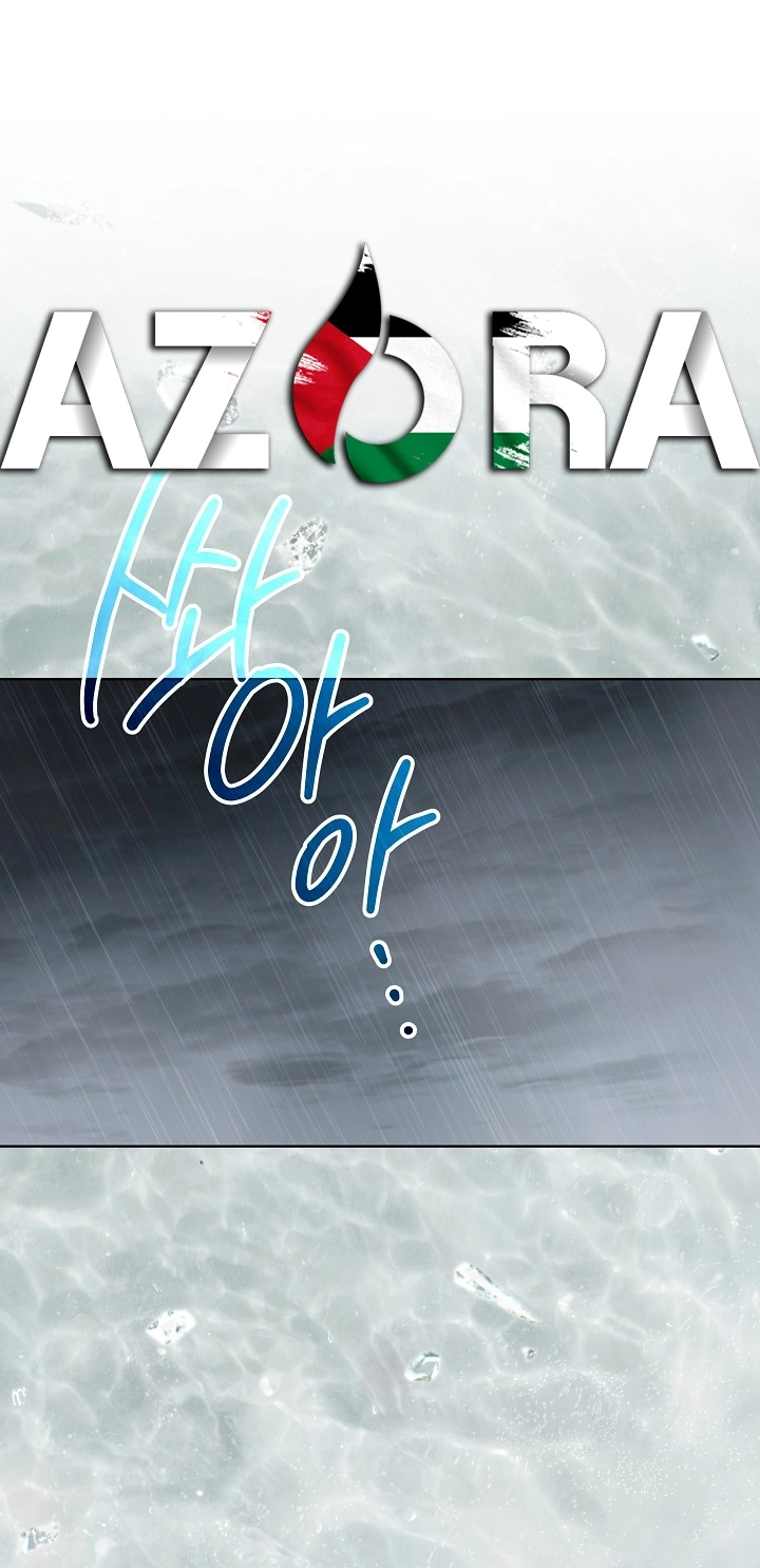 الصفحة 31