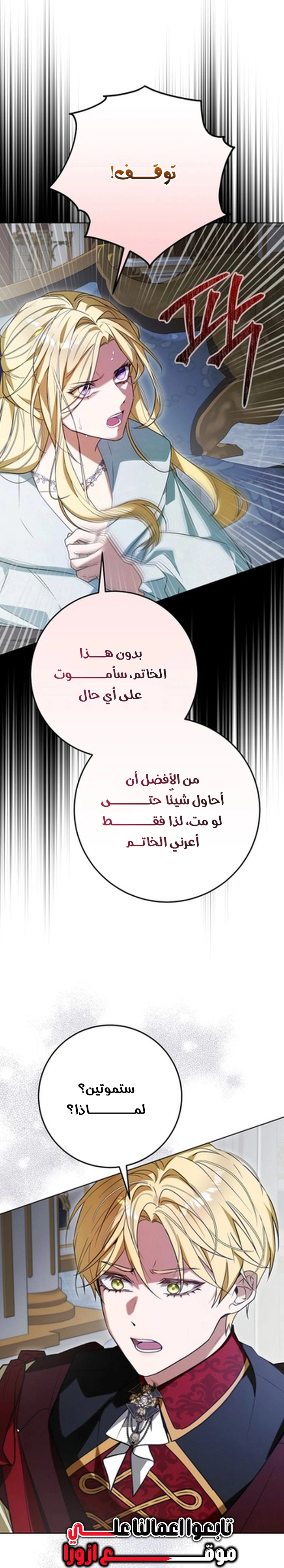 الصفحة 40