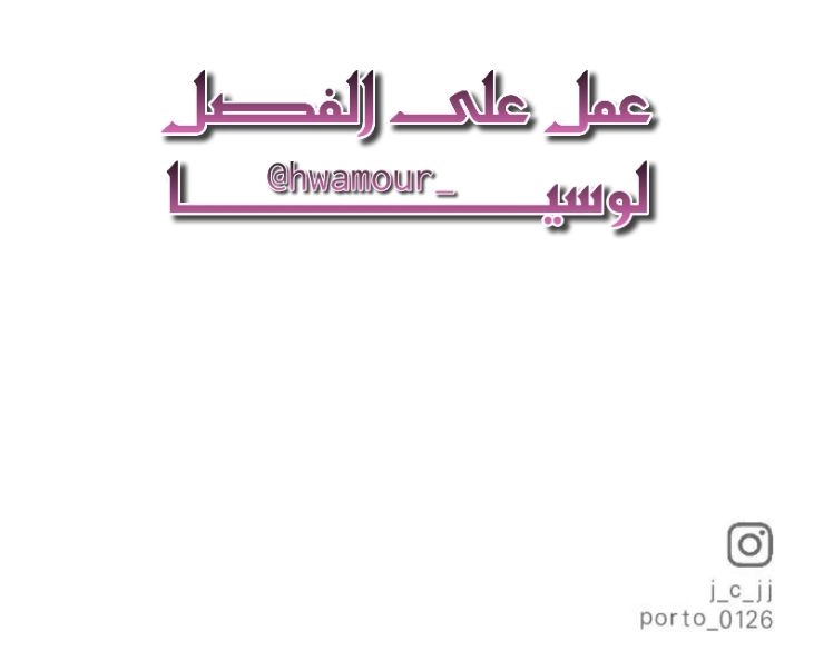 الصفحة 31