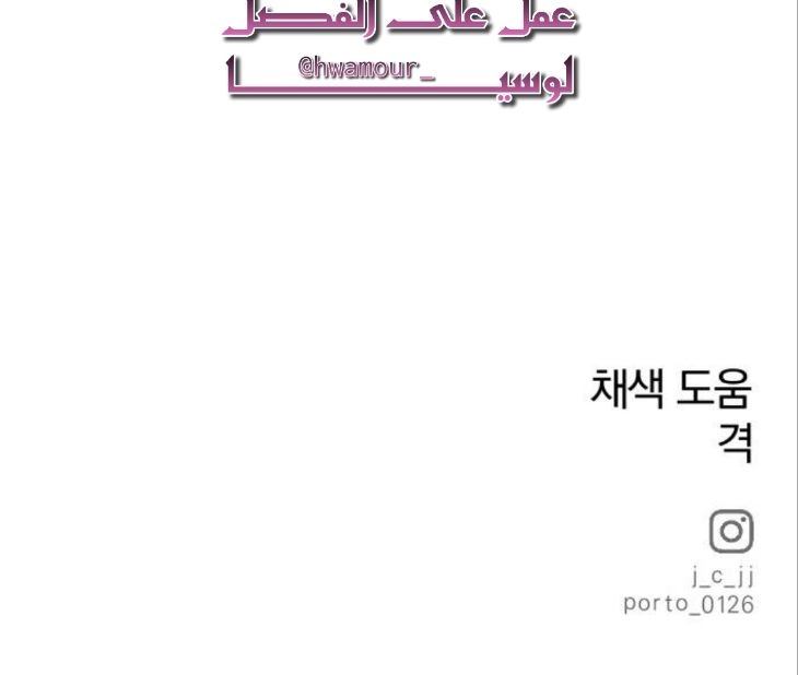 الصفحة 27
