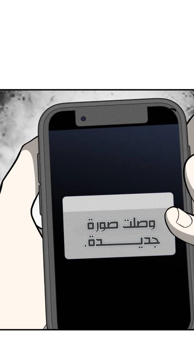الصفحة 23