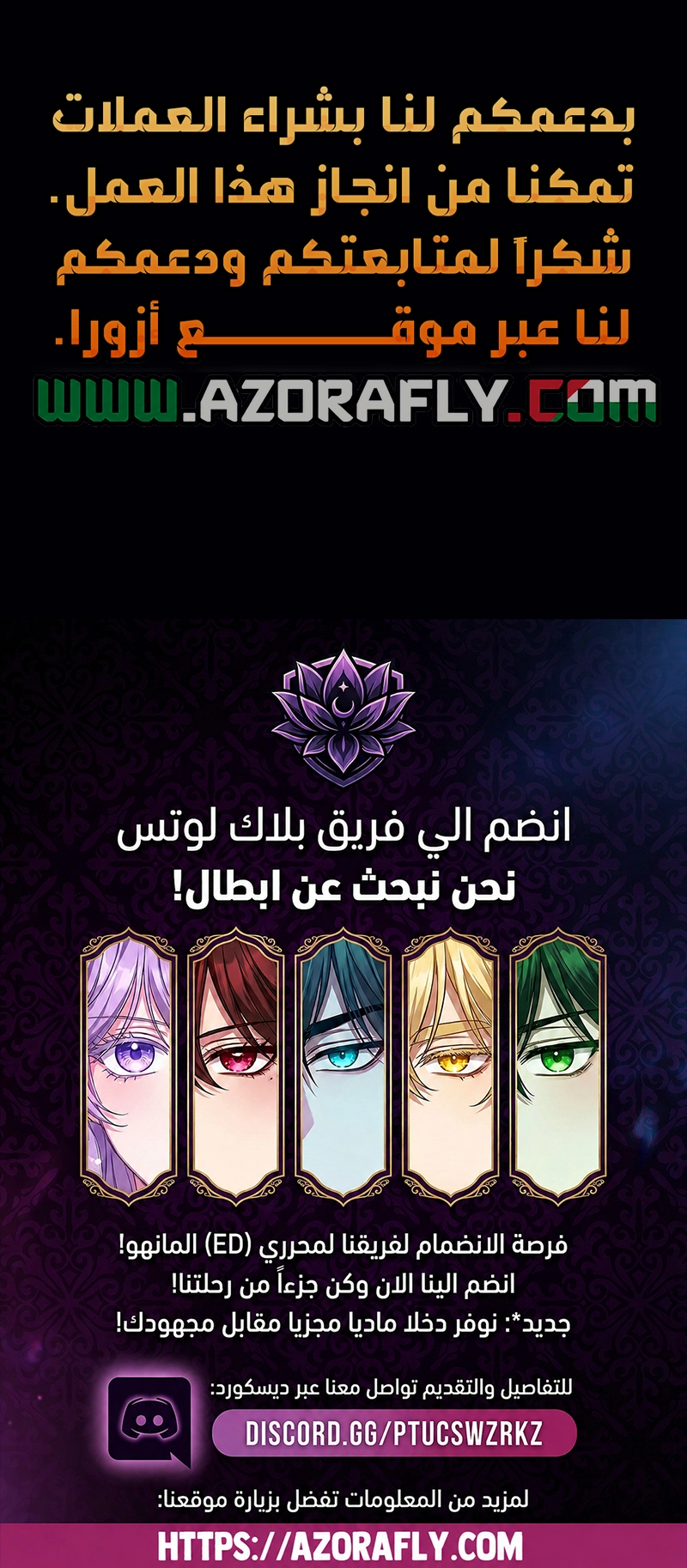 الصفحة 12