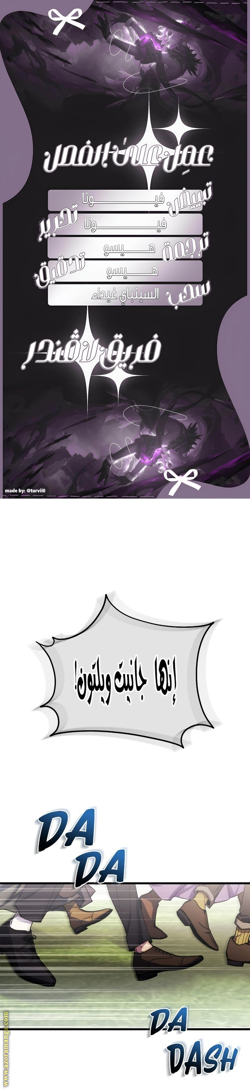 الصفحة 1